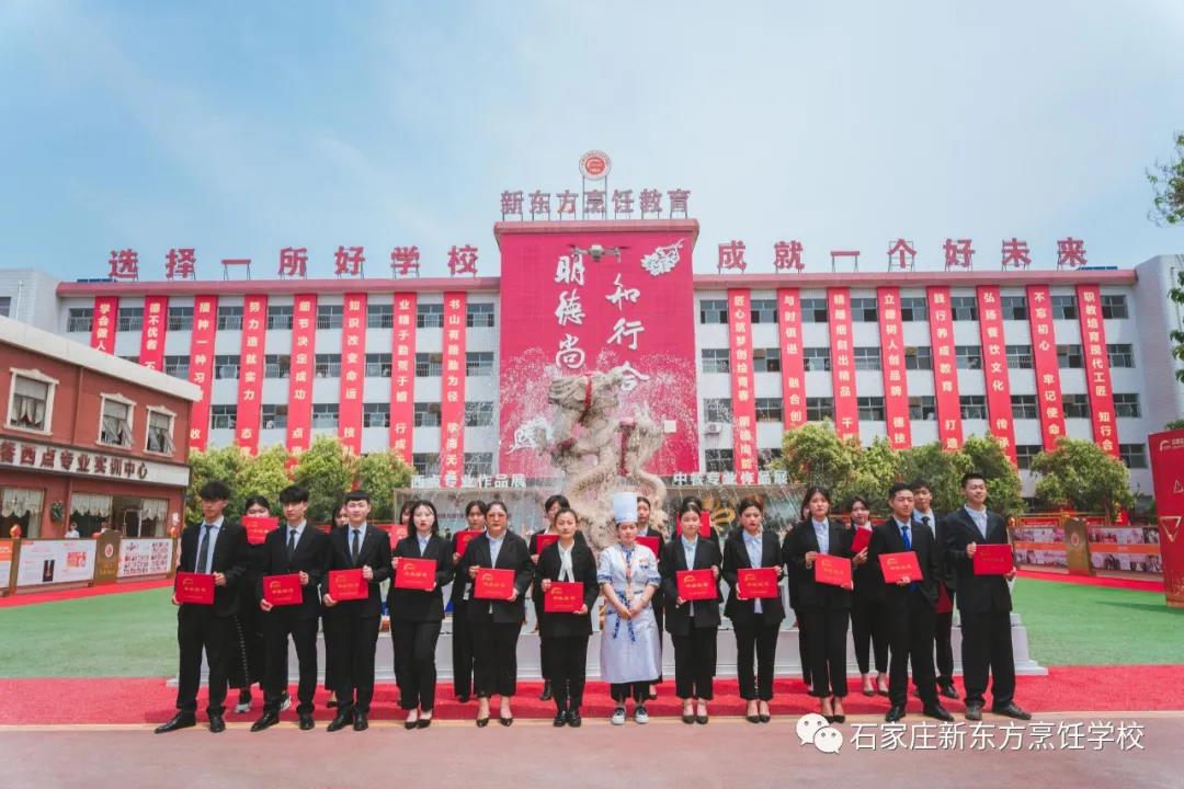 学中西餐为什么要考？这些好处等你拿到后才能体验到