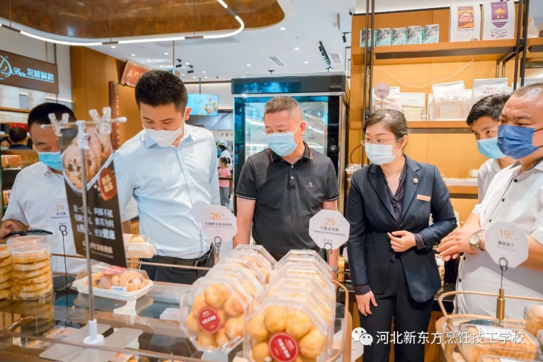 企业参观 | 产教融合，共同打造国潮面点新势力！