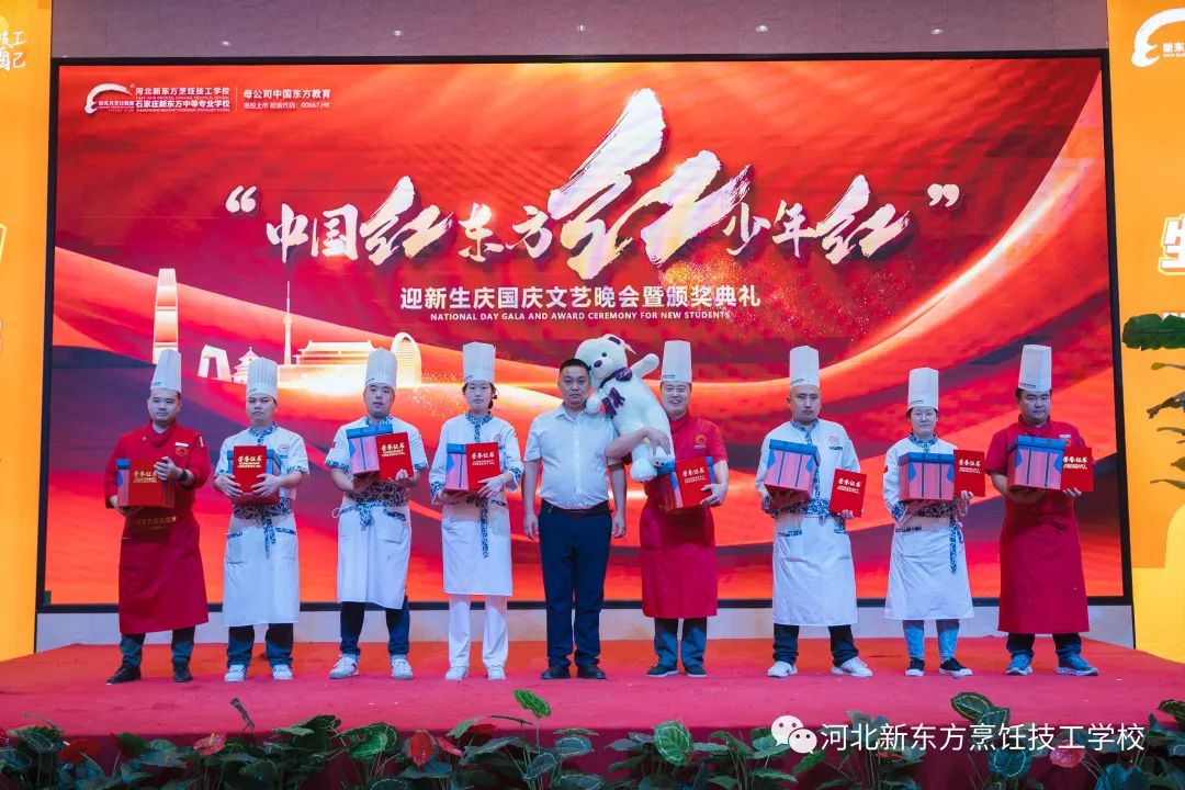 群星璀璨！2022年"短视频校园之星"颁奖啦，看看有你认识的同学吗？