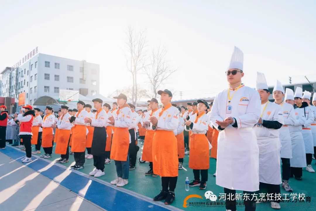 河北新东方2023年教学质量季启动仪式圆满举行！
