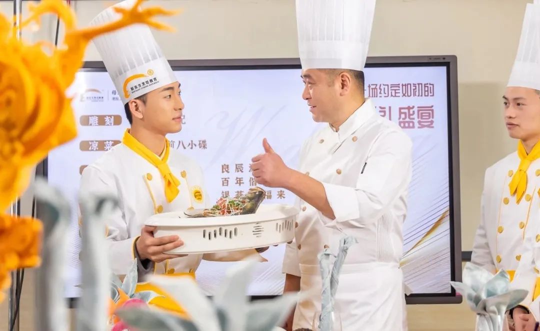 初高中毕业生学厨师，零基础不是绊脚石！到河北新东方学真本事！
